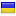 e-katalog.com.ua hosted country